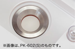 ※画像は、PK-602(S)のものです。
